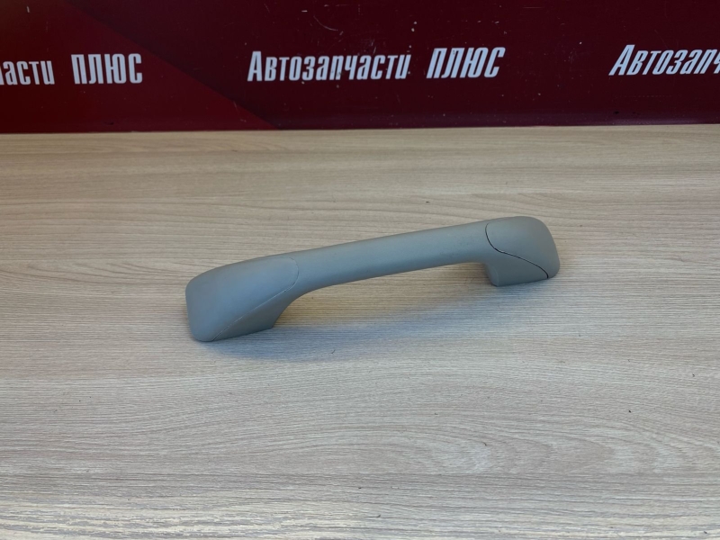 Ручка потолка