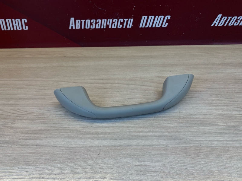 Ручка потолка