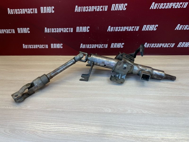 Рулевая колонка