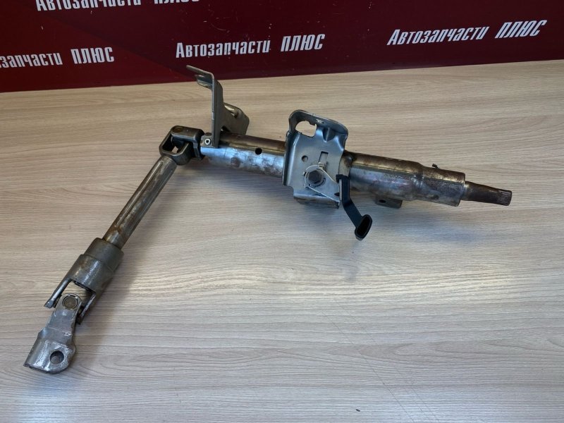 Рулевая колонка