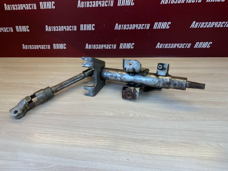 Рулевая колонка