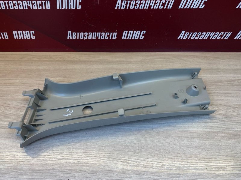 Обшивка средней стойки