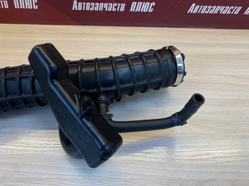 Патрубок воздушного фильтра