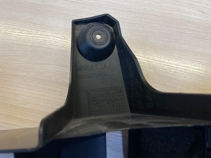 Абсорбер   бампера