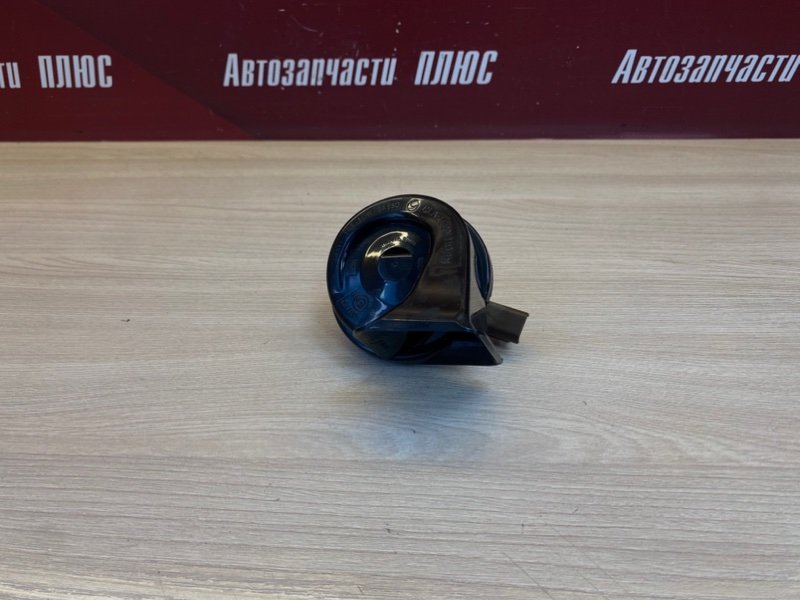 Звуковой сигнал