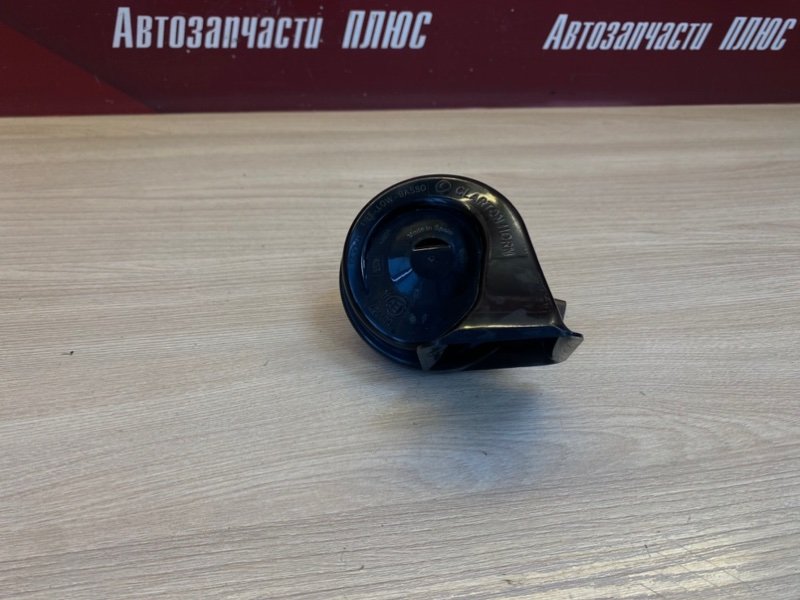 Звуковой сигнал