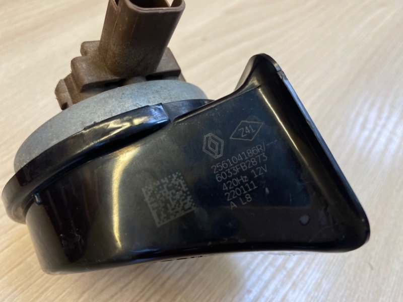 Звуковой сигнал