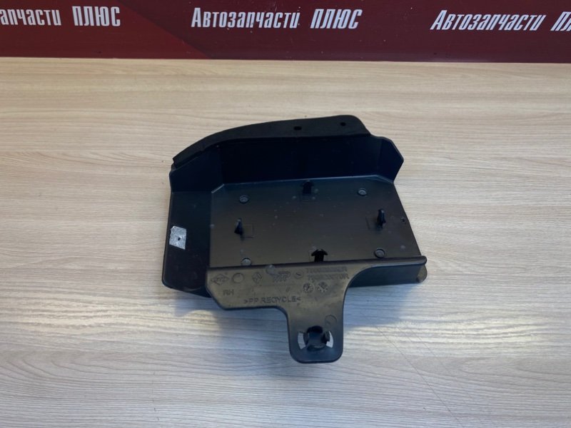 Кронштейн бампера