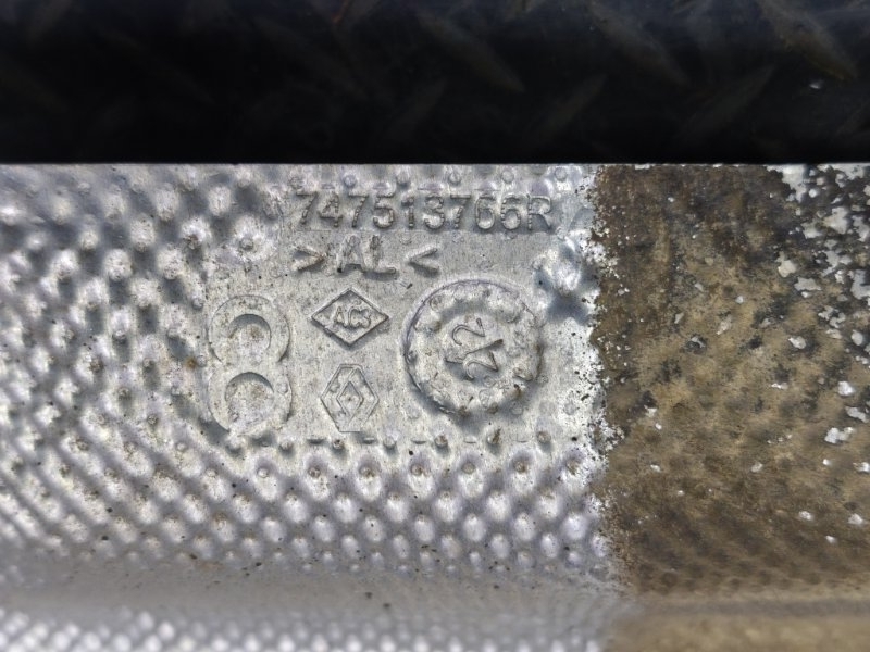 Тепловой экран глушителя