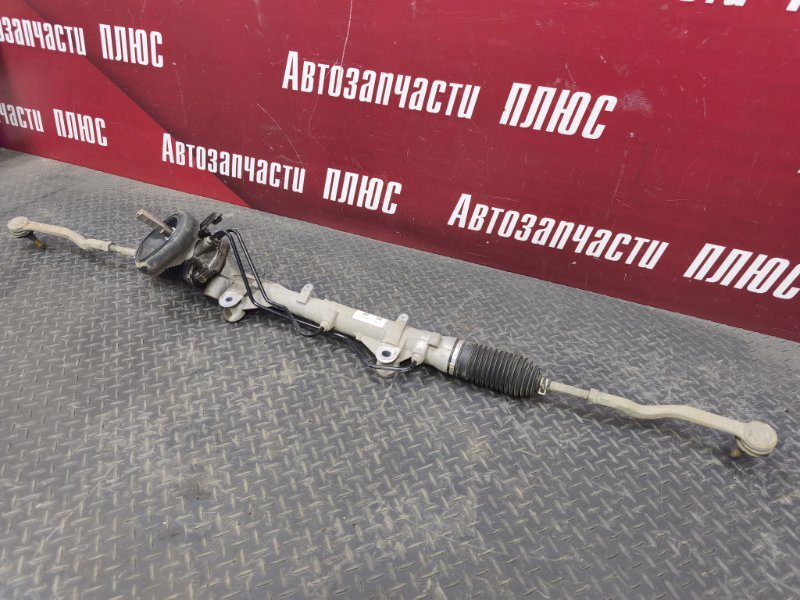 Рулевая рейка