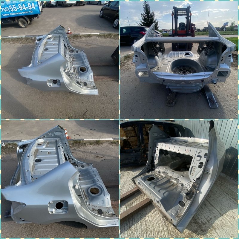 Задняя часть кузова