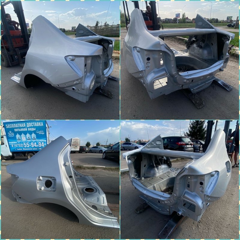 Задняя часть кузова