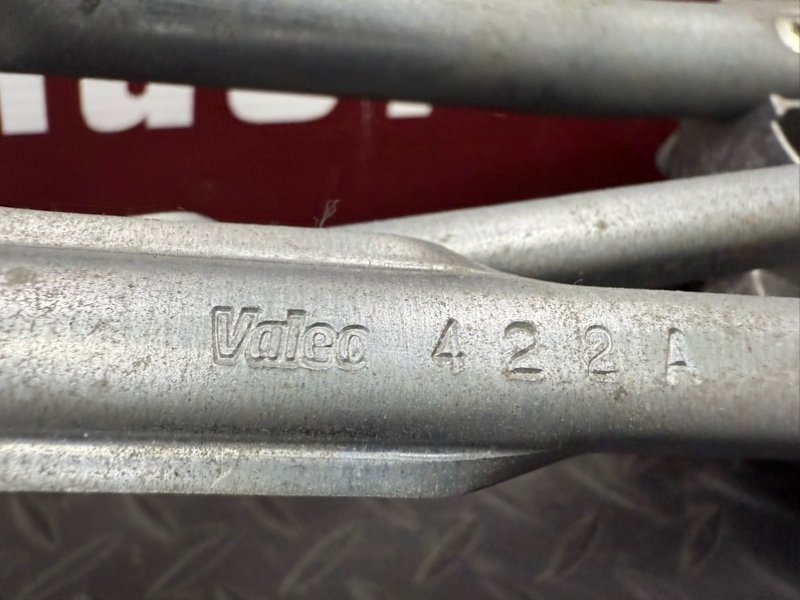 Трапеция   дворников