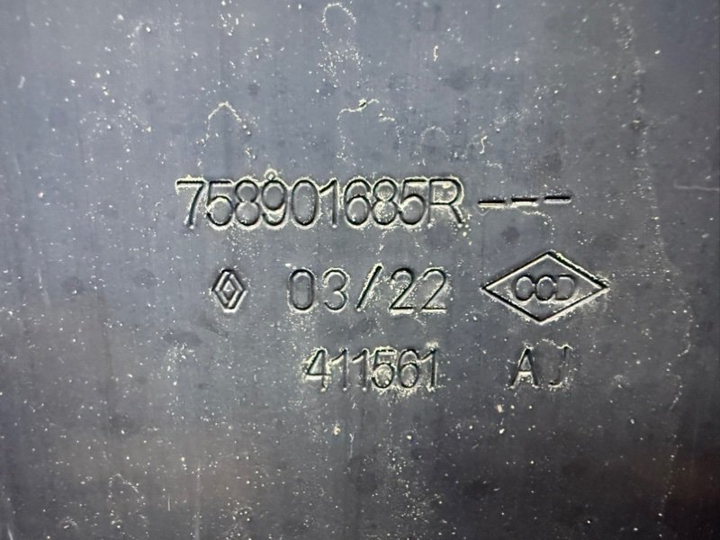 Защита двигателя