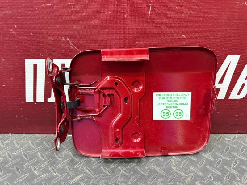 Лючок бензобака