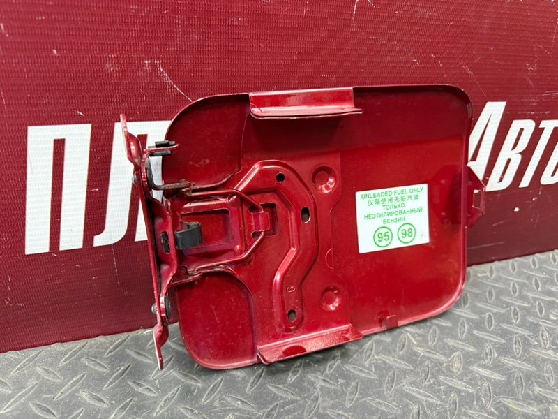 Лючок бензобака