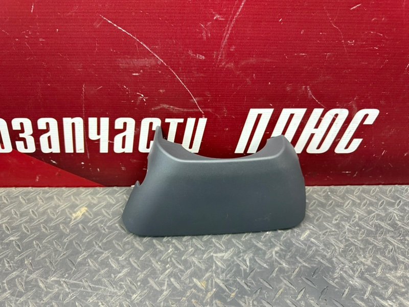 Подрулевой кожух