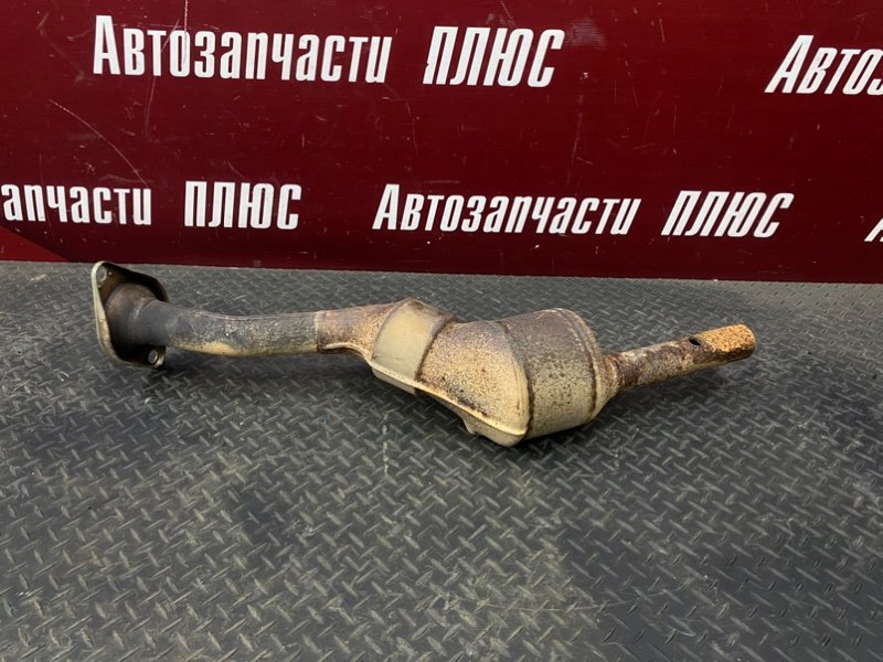 Катализатор