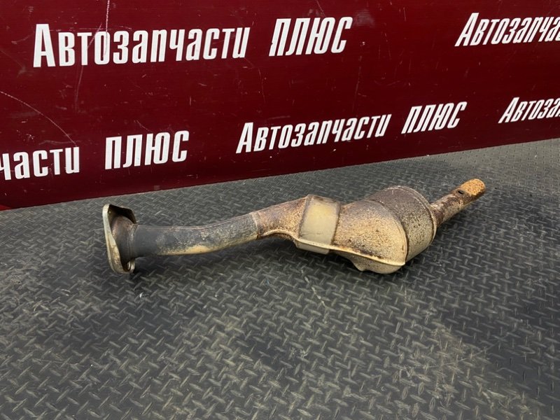 Катализатор