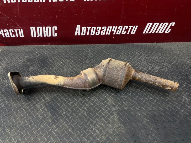 Катализатор