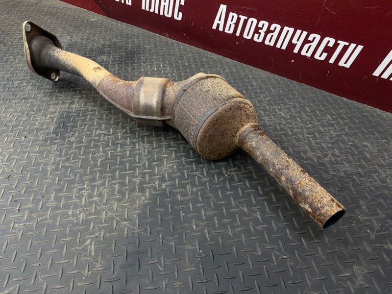 Катализатор