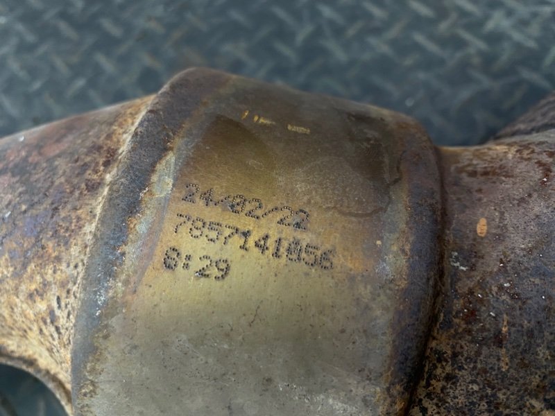 Катализатор