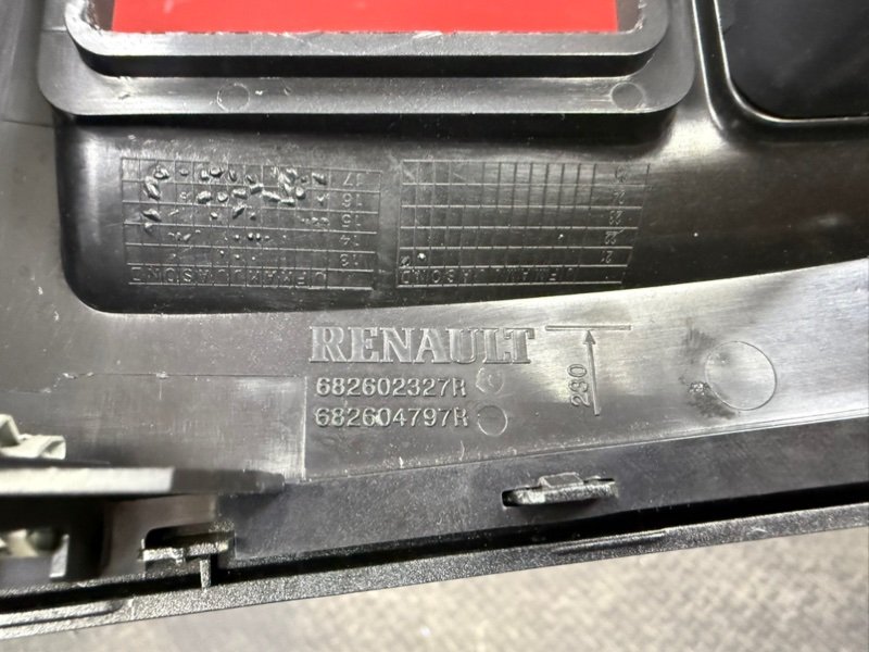 Рамка магнитолы