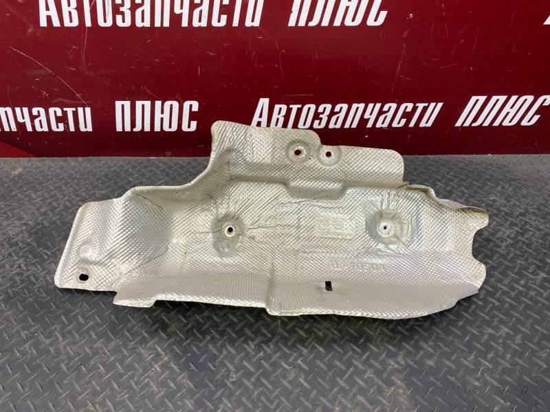 Тепловой экран