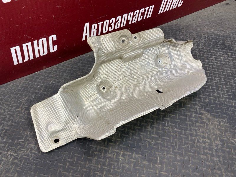 Тепловой экран