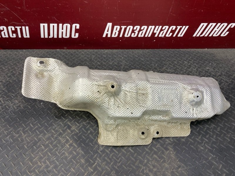 Тепловой экран