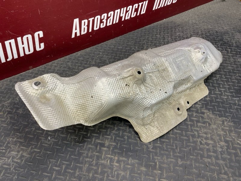 Тепловой экран