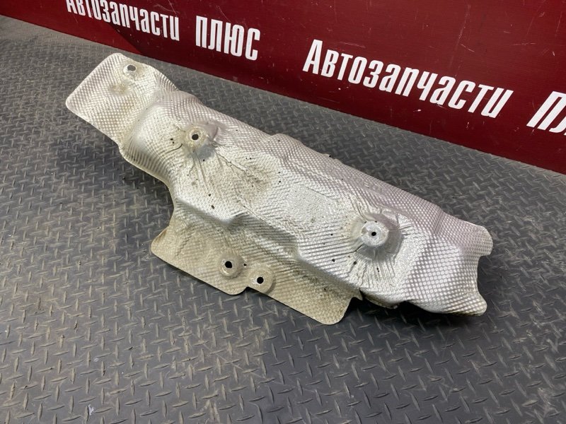 Тепловой экран