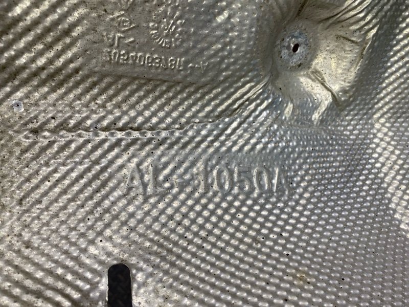 Тепловой экран