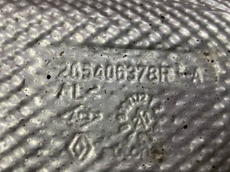 Тепловой экран