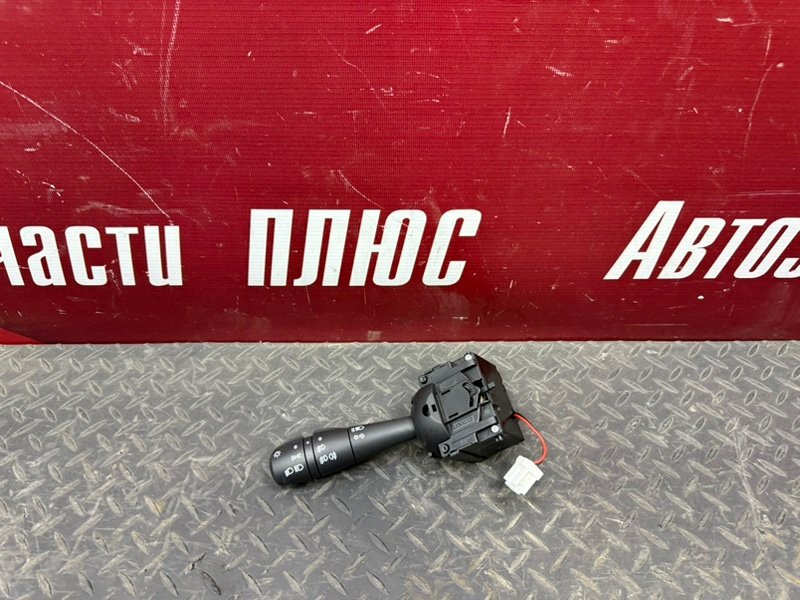 подрулевой переключатель