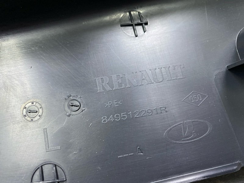 Обшивка      стойки