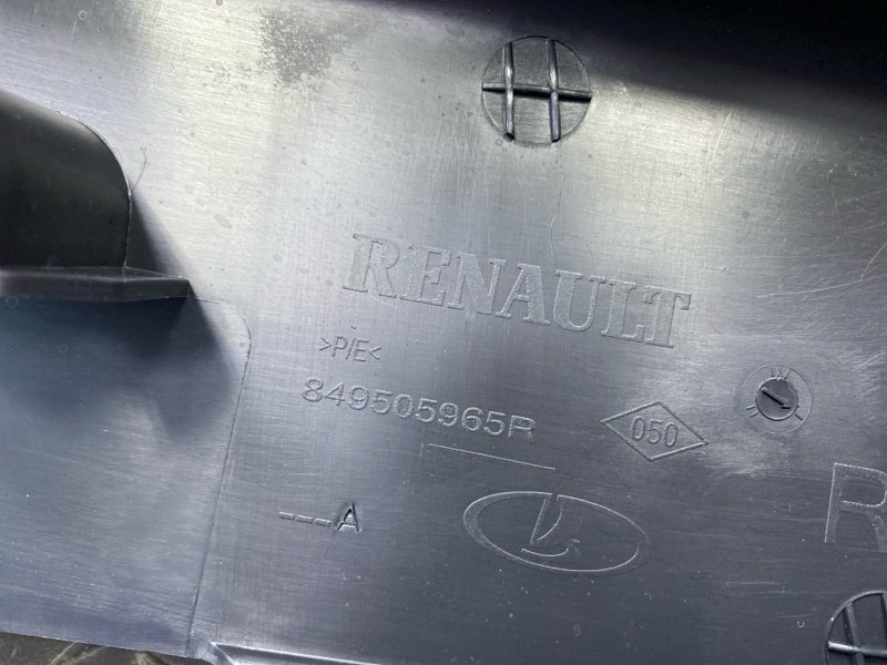 Обшивка      стойки