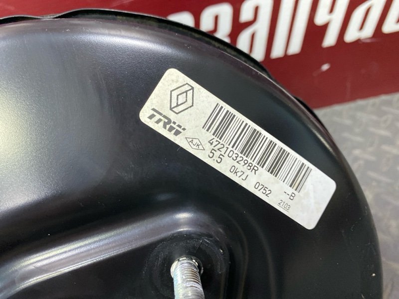 Вакуумный усилитель тормозов