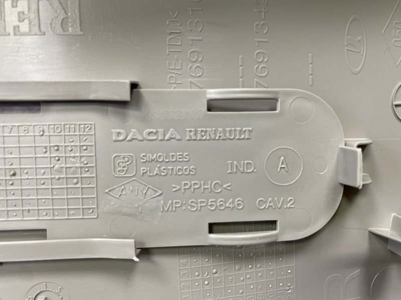 Обшивка средней стойки