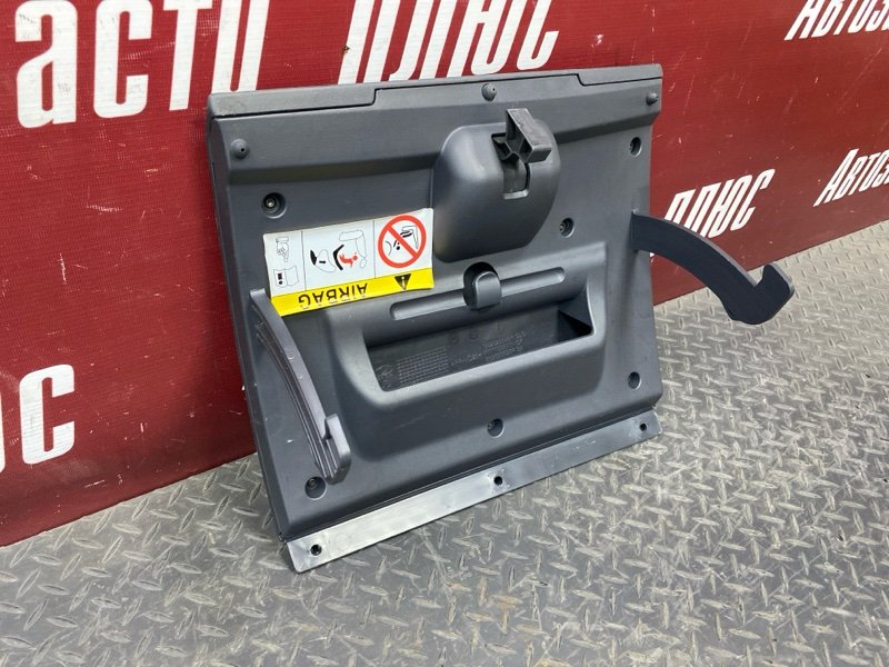 Крышка бардачка