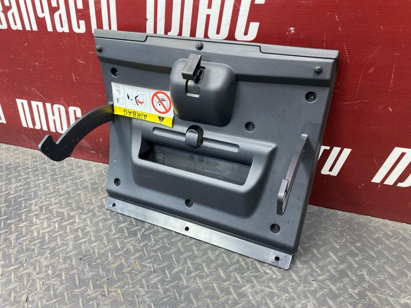 Крышка бардачка