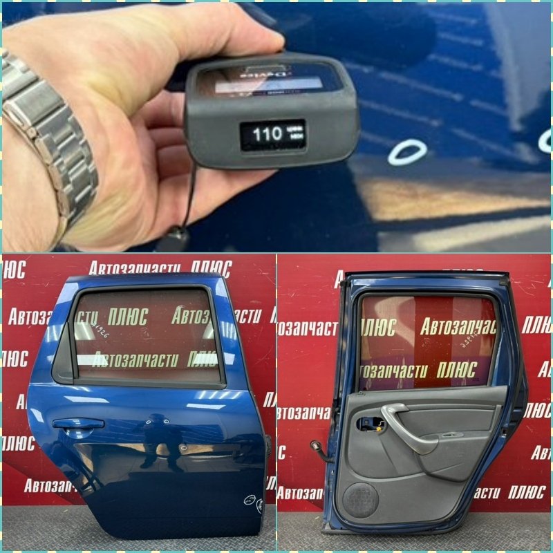 Дверь боковая