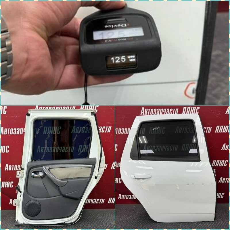 Дверь боковая