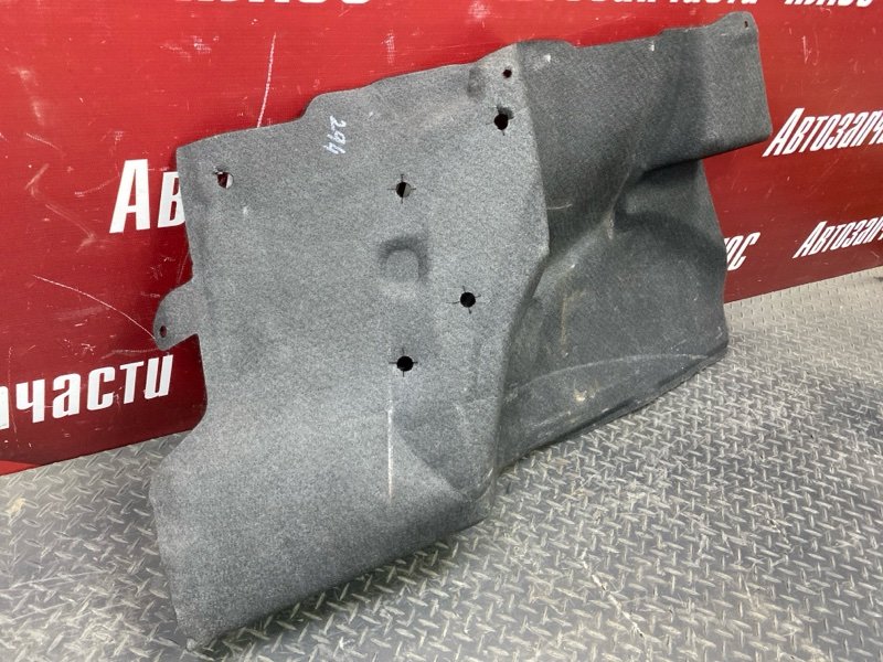 Обшивка багажника