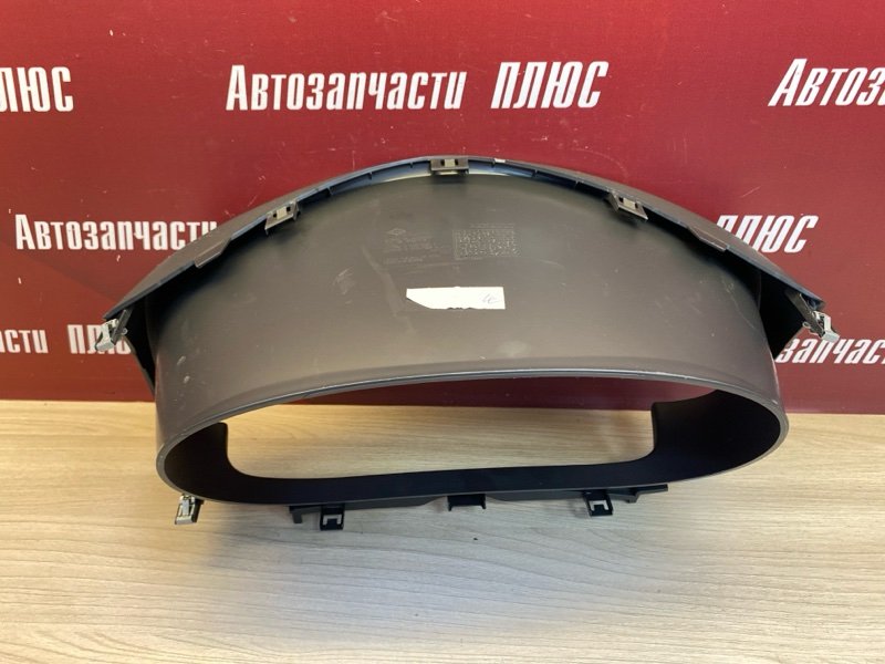 Козырек щитка приборов