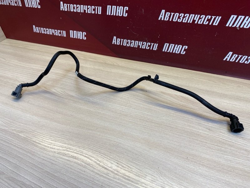 Трубка топливная