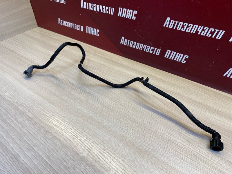 Трубка топливная