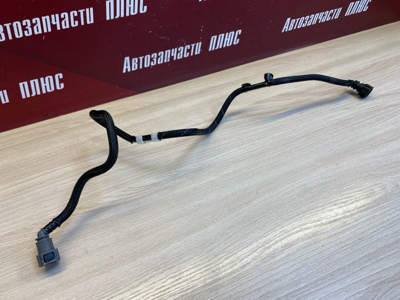 Трубка топливная