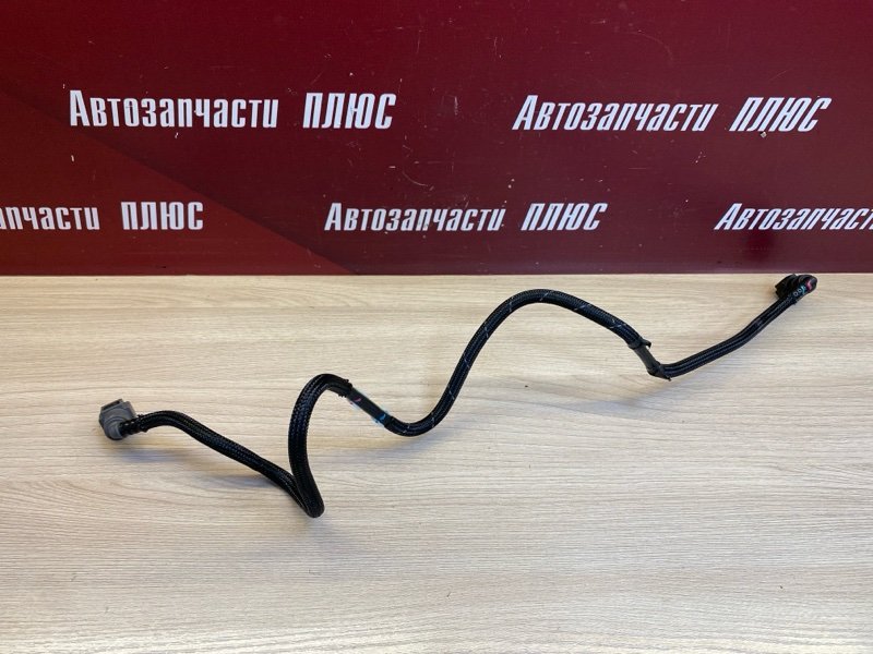 Трубка топливная