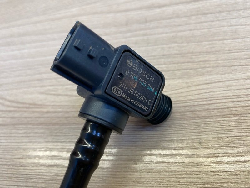 Трубка вакуумного усилителя